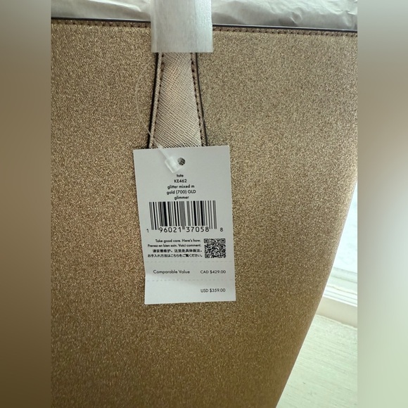 NWT Kate Spade Large Gold Glitter Tote - Picture 4 of 4